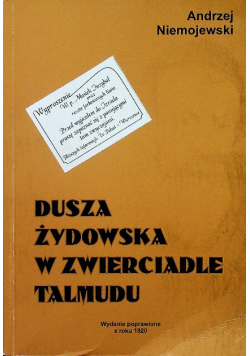 Dusza żydowska w zwierciadle Talmudu