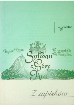 Sylwan z góry atos z zapisków