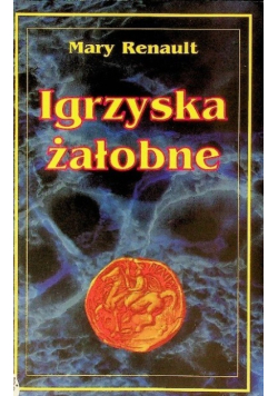 Igrzyska żałobne