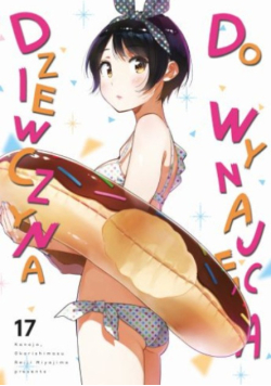 Dziewczyna do wynajęcia Tom 17