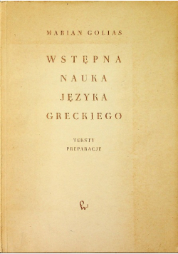 Wstępna nauka języka Greckiego