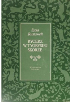 Rycerz w tygrysiej skórze