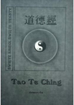 Tao Te Ching