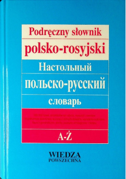 Podręczny słownik polsko rosyjski A - Ż