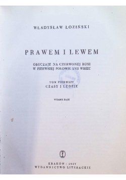 Prawem i lewem