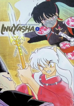 InuYasha #6