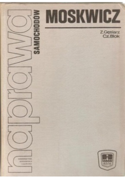 Naprawa Samochodów Moskwicz
