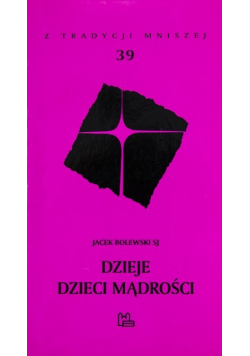 Dzieje dzieci mądrości