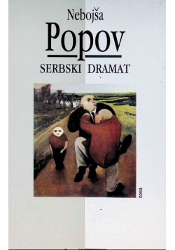 Serbski dramat