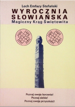Wyrocznia Słowiańska