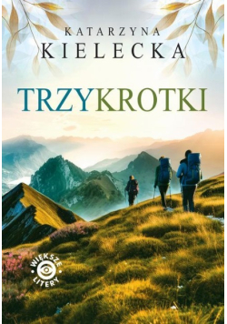 Trzykrotki