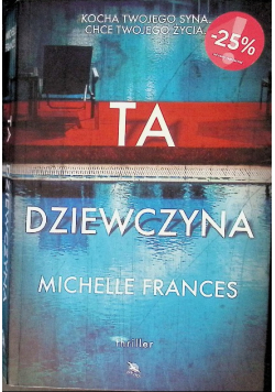 Ta dziewczyna