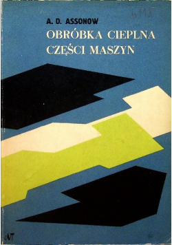 Obróbka cieplna części maszyn