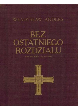 Bez ostatniego rozdziału