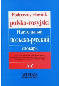 Podręczny słownik polsko rosyjski