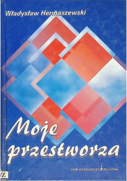 Moje przestworza