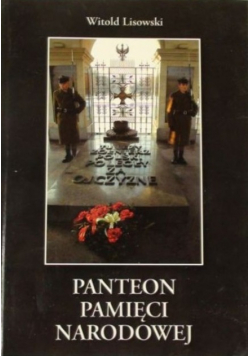 Panteon Pamięci Narodowej