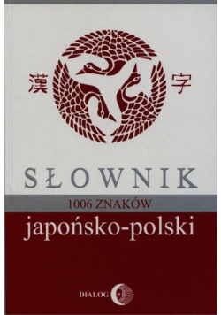 Słownik 1006 znaków japońsko polski