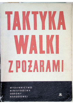 Taktyka walki z pożarami