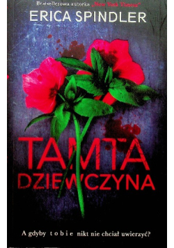 Tamta dziewczyna