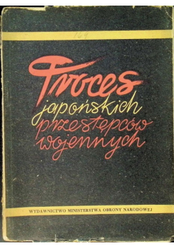 Proces japońskich przestępców wojennych
