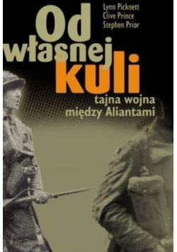 Od własnej kuli