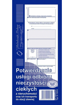 Potwierdzenie usługi odbioru...S-105-8