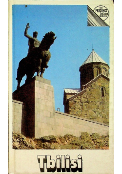 Tbilisi Khutsishvili