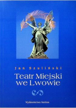 Teatr miejski we Lwowie