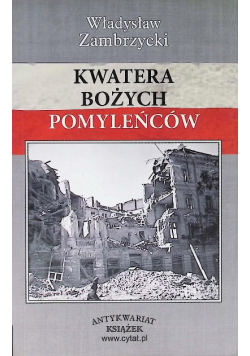 Kwatera Bożych Pomyleńców