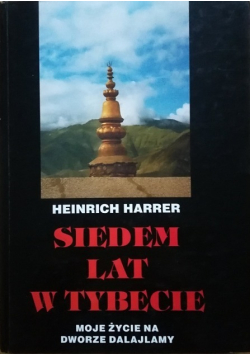 Siedem lat w Tybecie