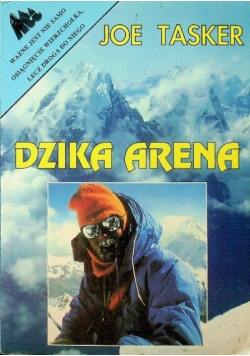 Dzika Arena