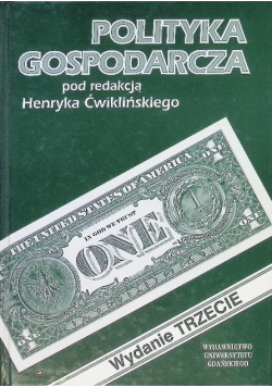 Polityka gospodarcza