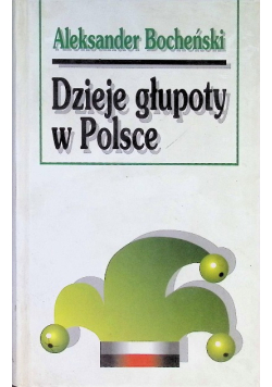 Dzieje głupoty w Polsce