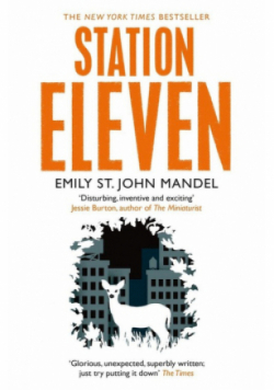 Station Eleven