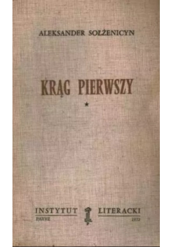 Krąg Pierwszy