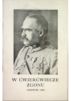 W ćwierćwiecze zgonu