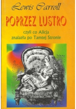 Poprzez Lustro
