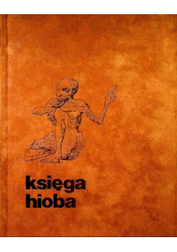 Księga Hioba Wydanie jubileuszowe