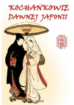 Kochankowie dawnej Japonii
