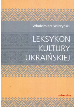 Leksykon kultury ukraińskiej