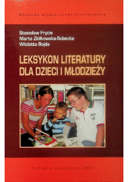 Leksykon literatury dla dzieci i młodzieży