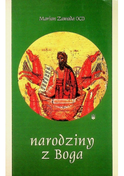 Narodziny z Boga