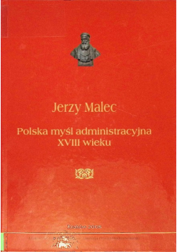 Polska myśl administracyjna XVIII wieku