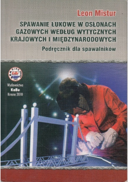 Spawanie łukowe w osłonach gazowych