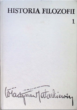 Historia filozofii Tom 1
