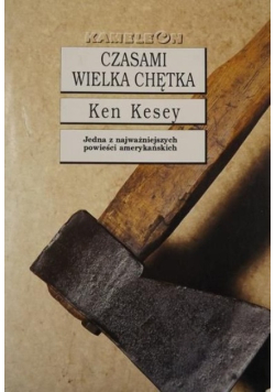 Czasami wielka chętka