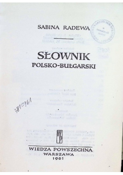 Słownik polsko - bułgarski