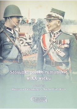 Stosunki polsko rumuńskie w XX wieku