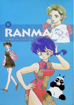 Ranma 1/2 #12